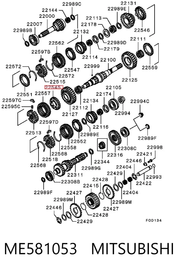 Кольцо синхронизатора ME581053 Mitsubishi