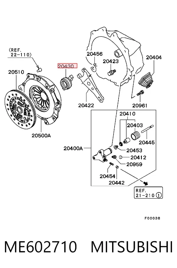 Выжимной подшипник ME602710 Mitsubishi