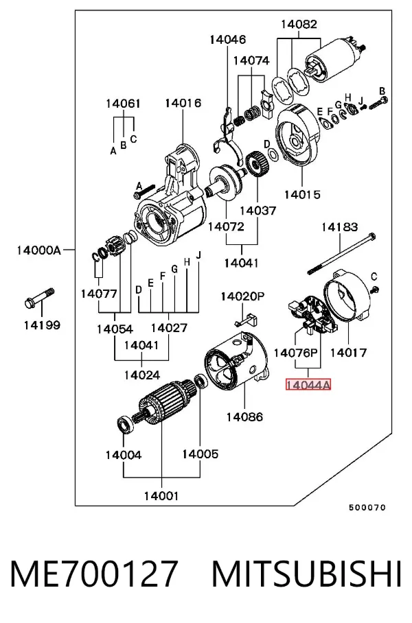 Щеткодержатель стартера ME700127 Mitsubishi