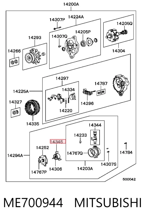 Ремкомплект вакуумного насоса ME700944 Mitsubishi