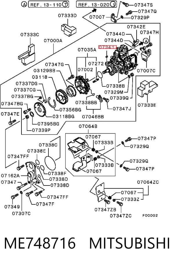  ME748716 Mitsubishi