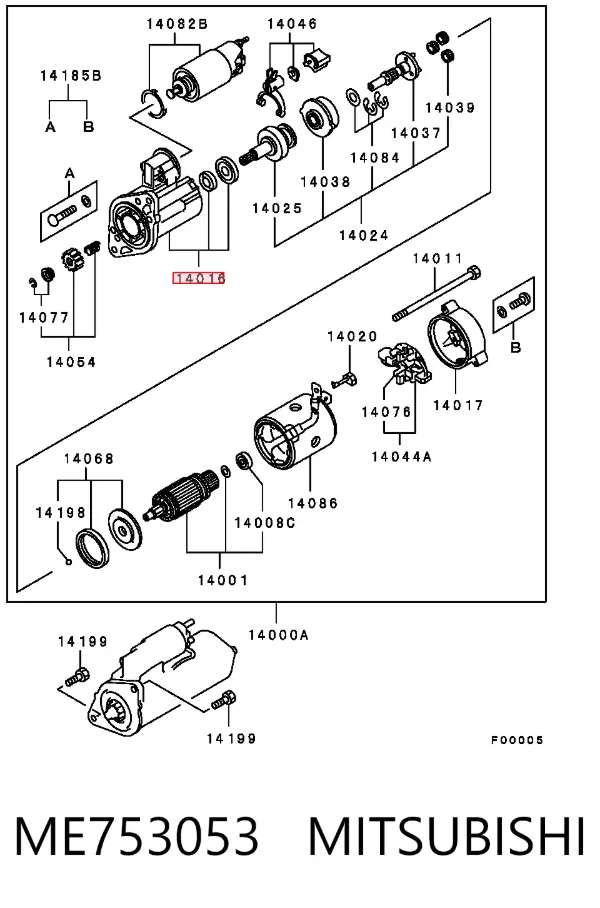  ME753053 Mitsubishi