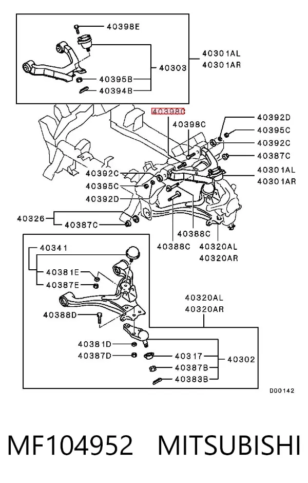  MF104952 Mitsubishi