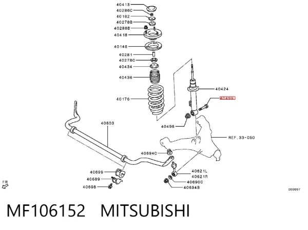 Болт крепления амортизатора переднего MF106152 Mitsubishi