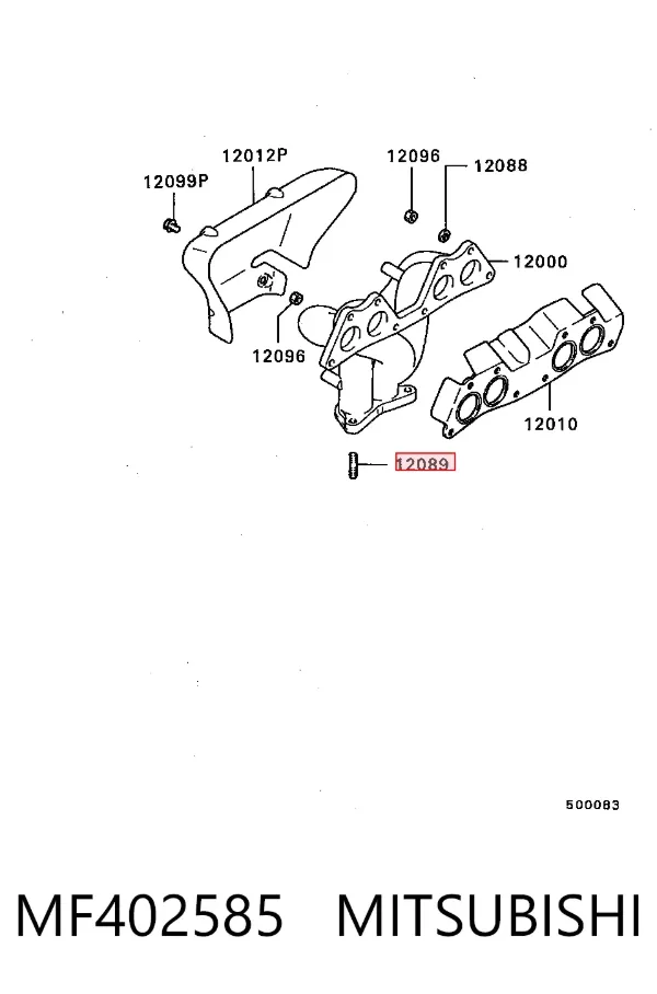  MF402585 Mitsubishi