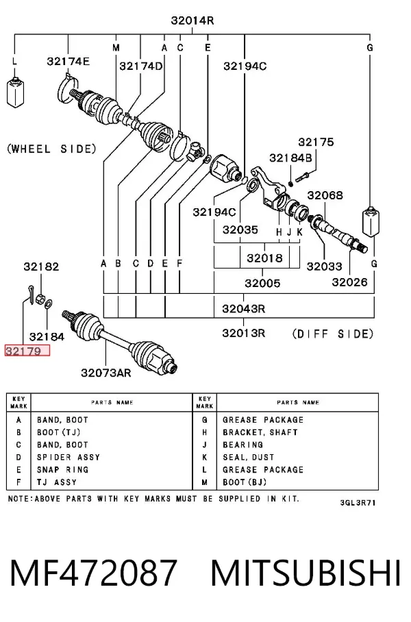 Подшипник ступицы MF472087 Mitsubishi
