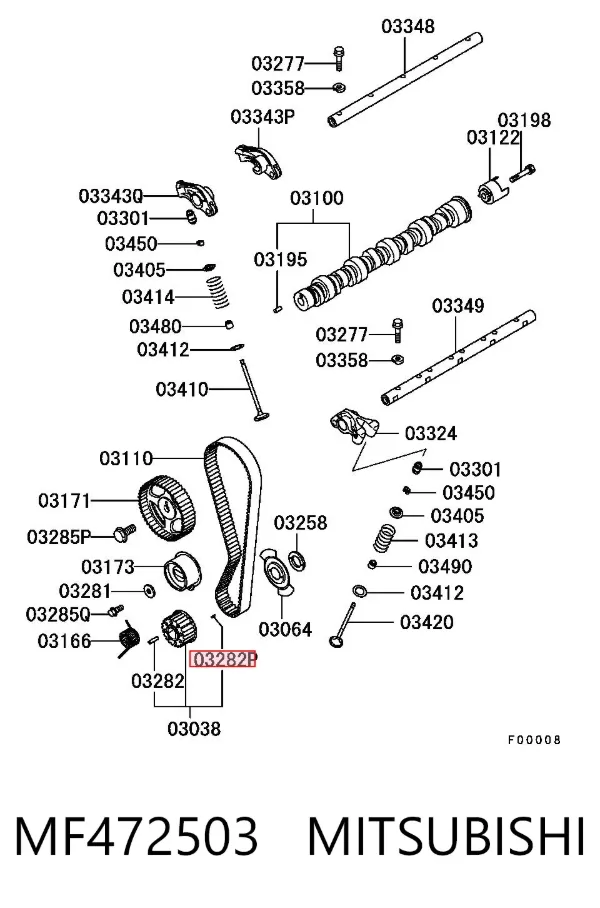 Шпонка коленвала MF472503 Mitsubishi