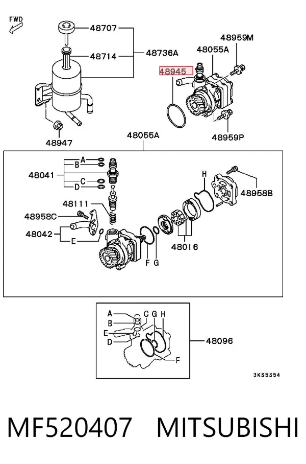 Сальник насоса ГУР MF520407 Mitsubishi