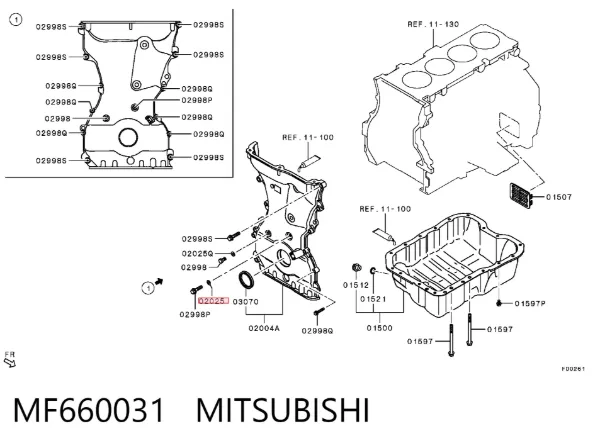 Уплотнительное кольцо, универсальное MF660031 Mitsubishi