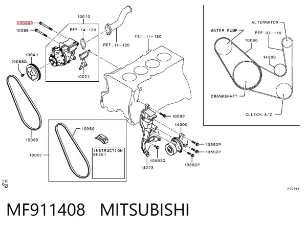  MF911408 Mitsubishi