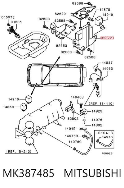 Модуль управления (ЭБУ) двигателем MITSUBISHI MK387485