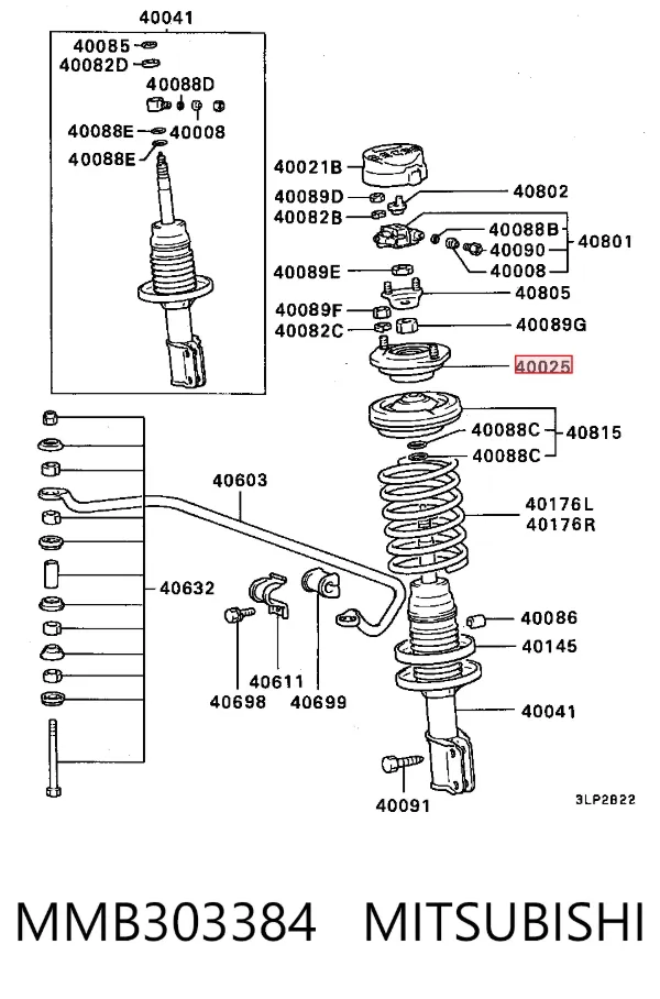 Опора переднего амортизатора MMB303384 Mitsubishi
