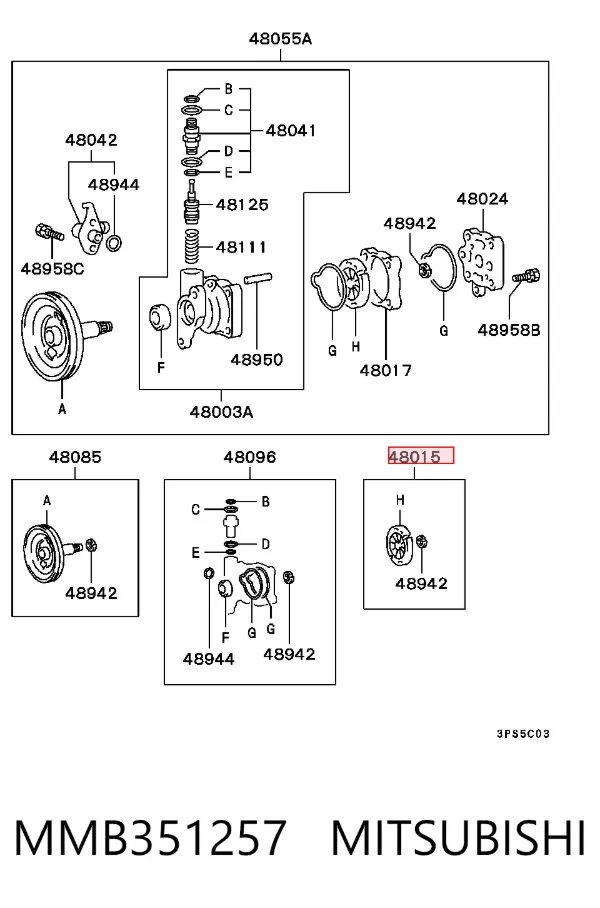 Насос ГУР MMB351257 Mitsubishi