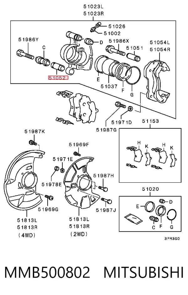  MMB500802 Mitsubishi