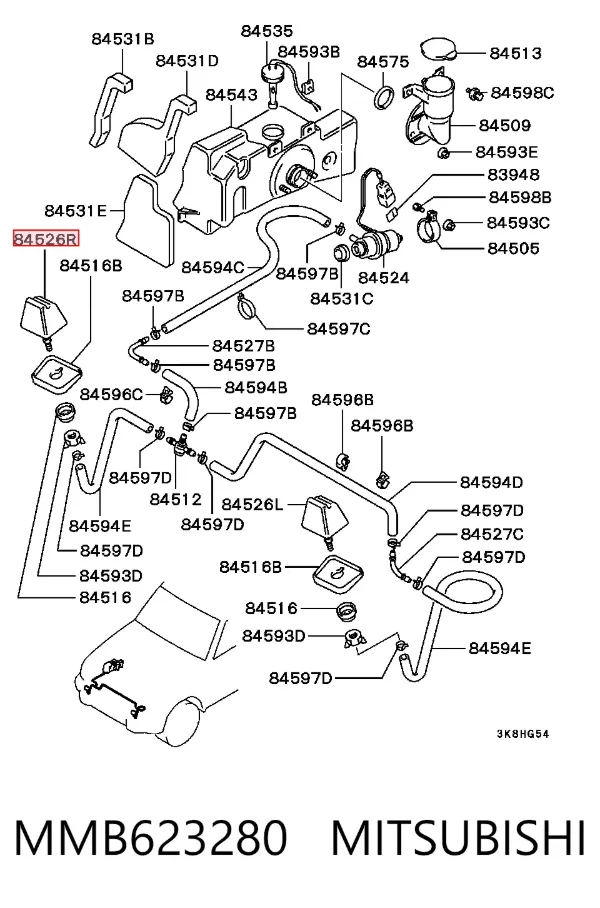 Форсунка омывателя фары передней правой MMB623280 Mitsubishi