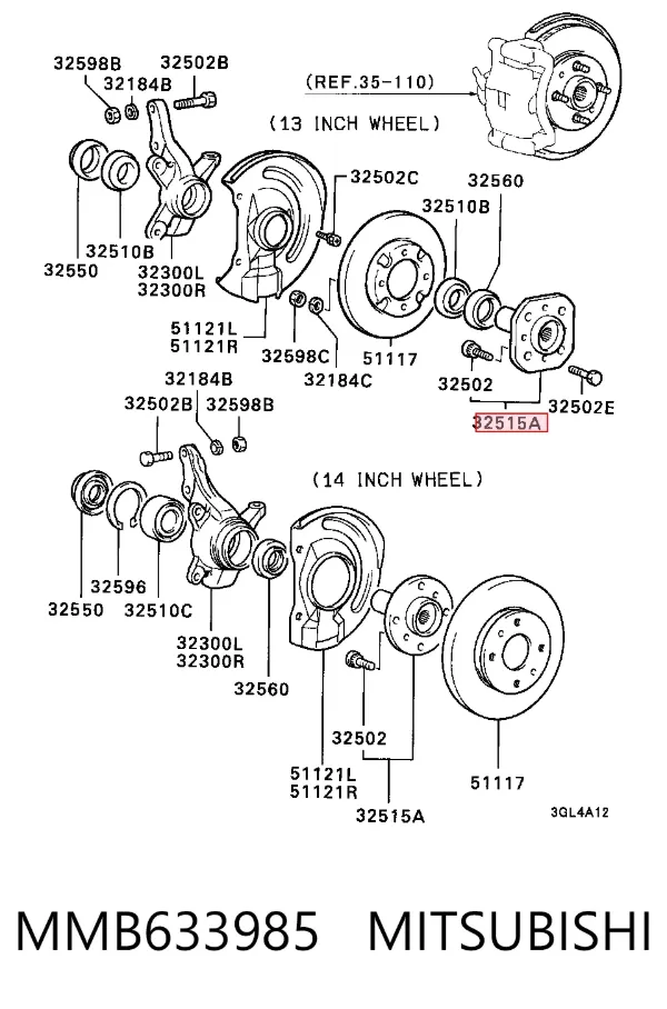 Передняя ступица MMB633985 Mitsubishi