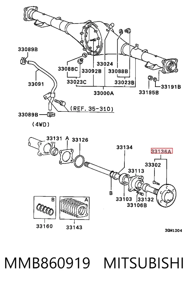 Задняя полуось MMB860919 Mitsubishi