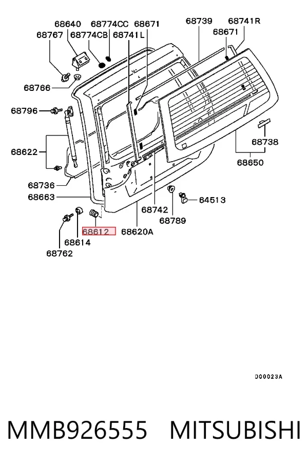 Буфер (отбойник) крышки багажника (двери 3/5-й задней) MMB926555 Mitsubishi