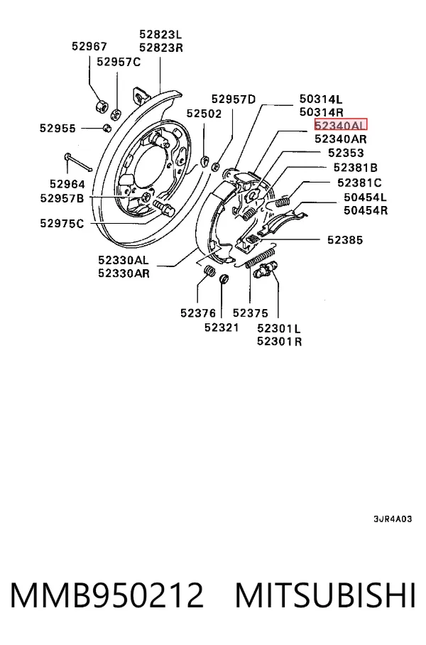 Задние тормозные колодки MMB950212 Mitsubishi