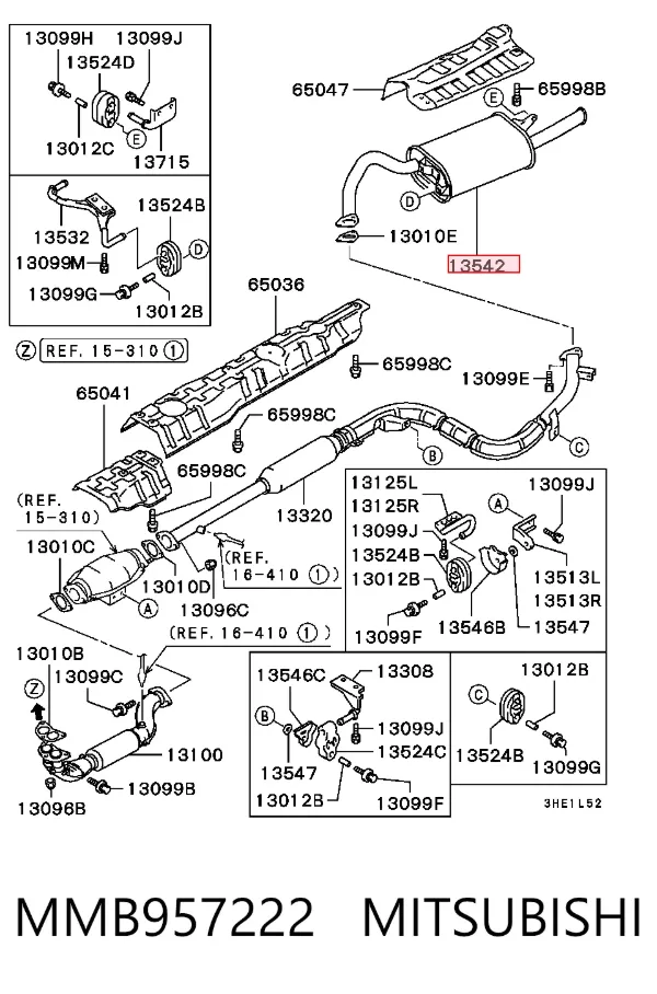 Глушитель задний MMB957222 Mitsubishi