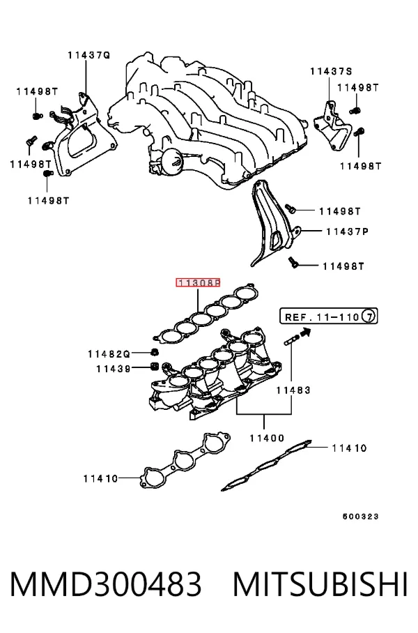 Прокладка впускного коллектора верхняя MMD300483 Mitsubishi