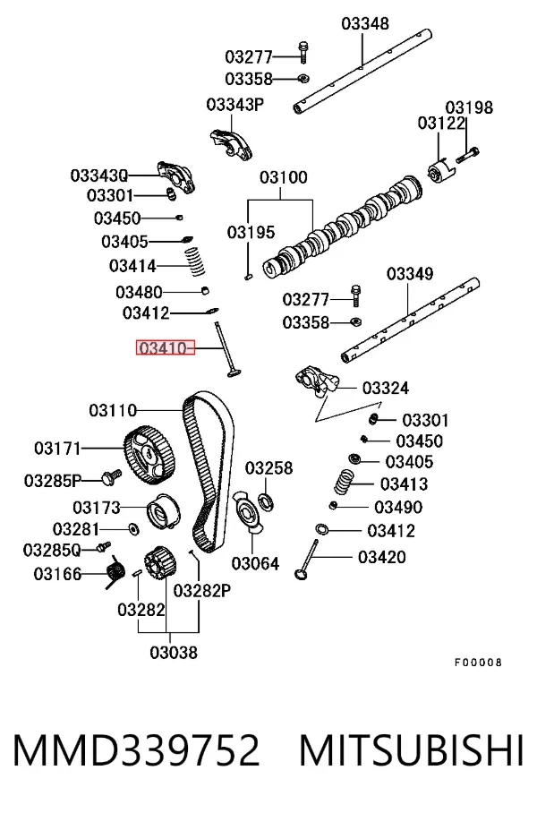 Впускной клапан MMD339752 Mitsubishi