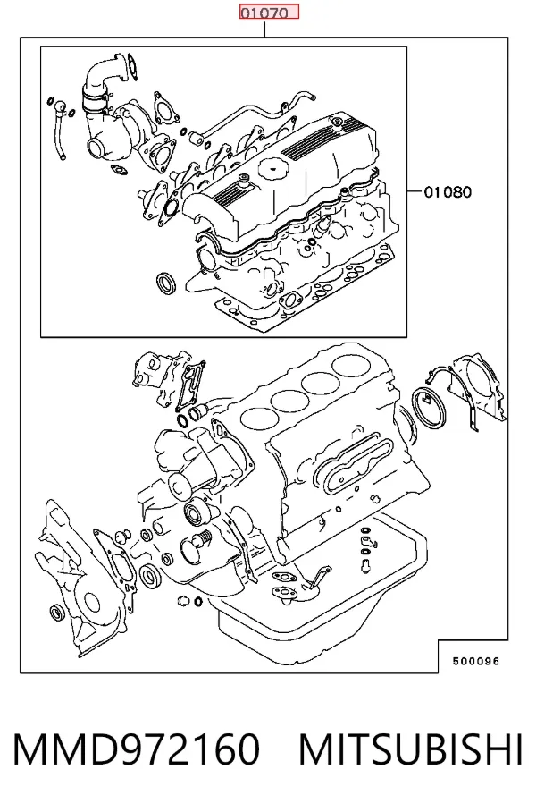 Комплект прокладок MMD972160 Mitsubishi
