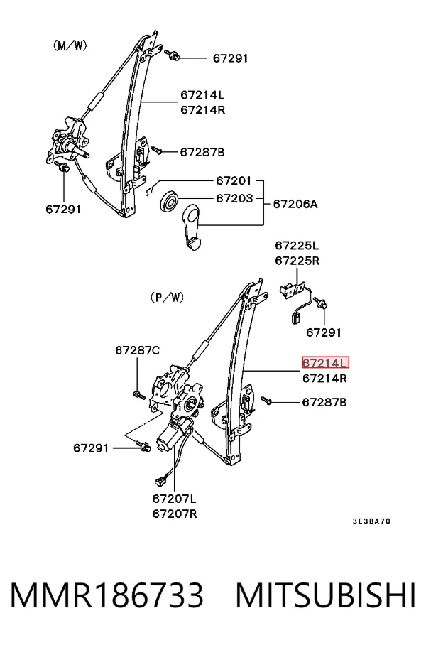 Стеклоподъемник передней левой двери MMR186733 Mitsubishi