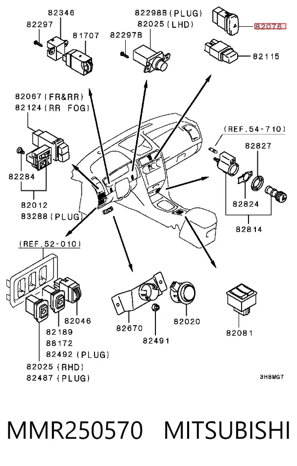 Кнопка аварийки MMR250570 Mitsubishi