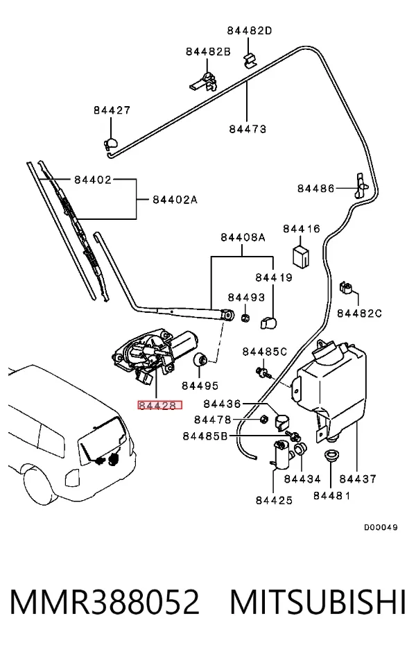Моторчик заднего дворника MMR388052 Mitsubishi