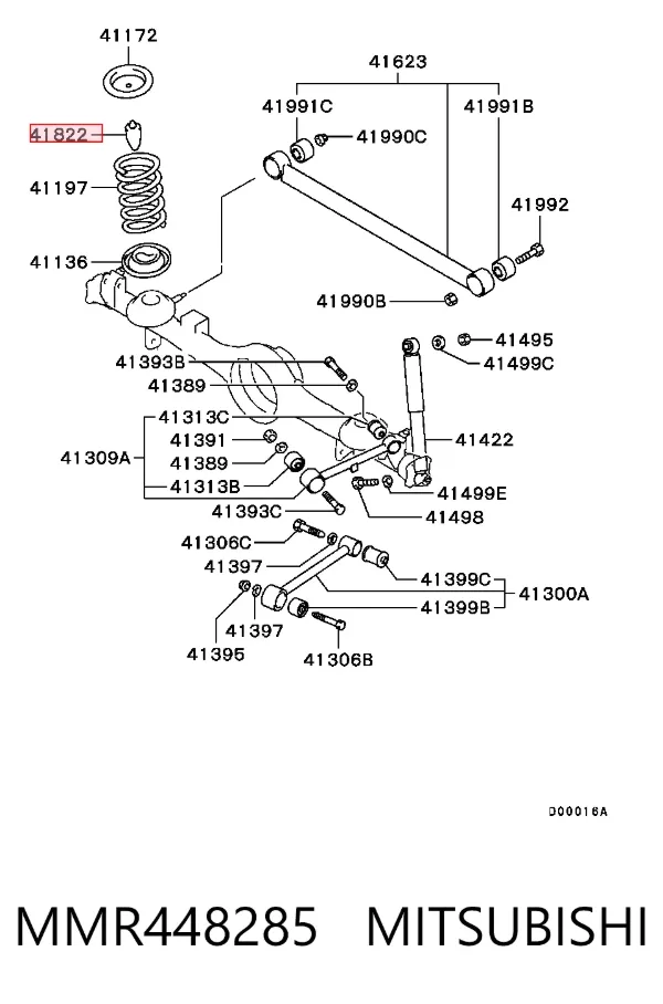Отбойник амортизатора заднего MMR448285 Mitsubishi