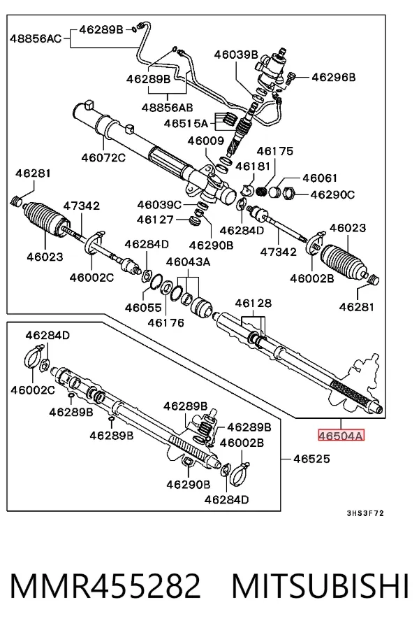 Рулевая рейка MMR455282 Mitsubishi