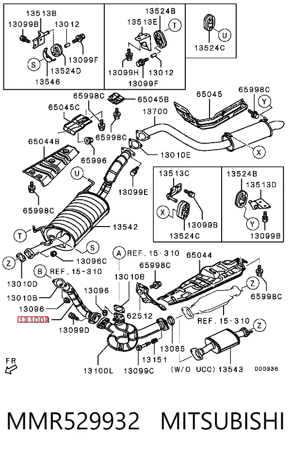 Труба приемная (штаны) глушителя передняя правая MMR529932 Mitsubishi