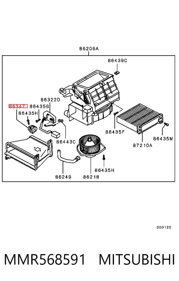 Резистор печки MMR568591 Mitsubishi