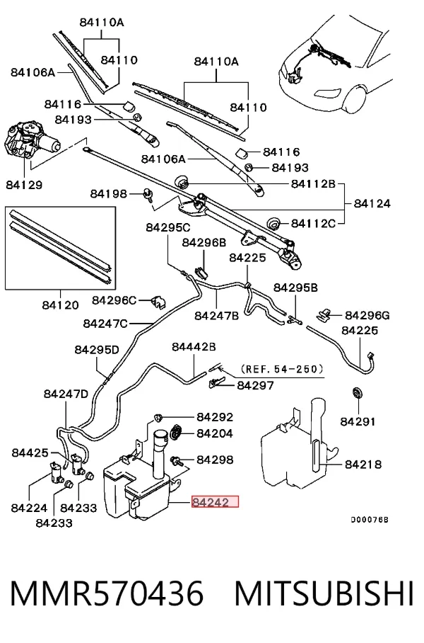 Бачок омывателя MMR570436 Mitsubishi