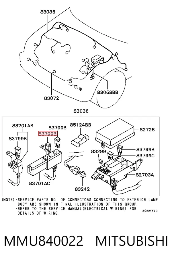 Предохранители MMU840022 Mitsubishi