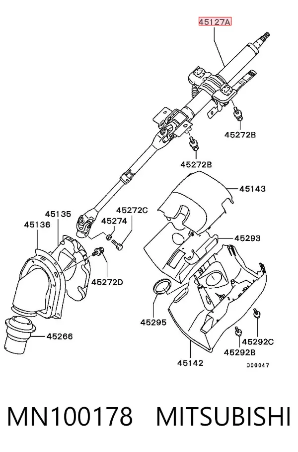 Рулевая колонка MN100178 Mitsubishi