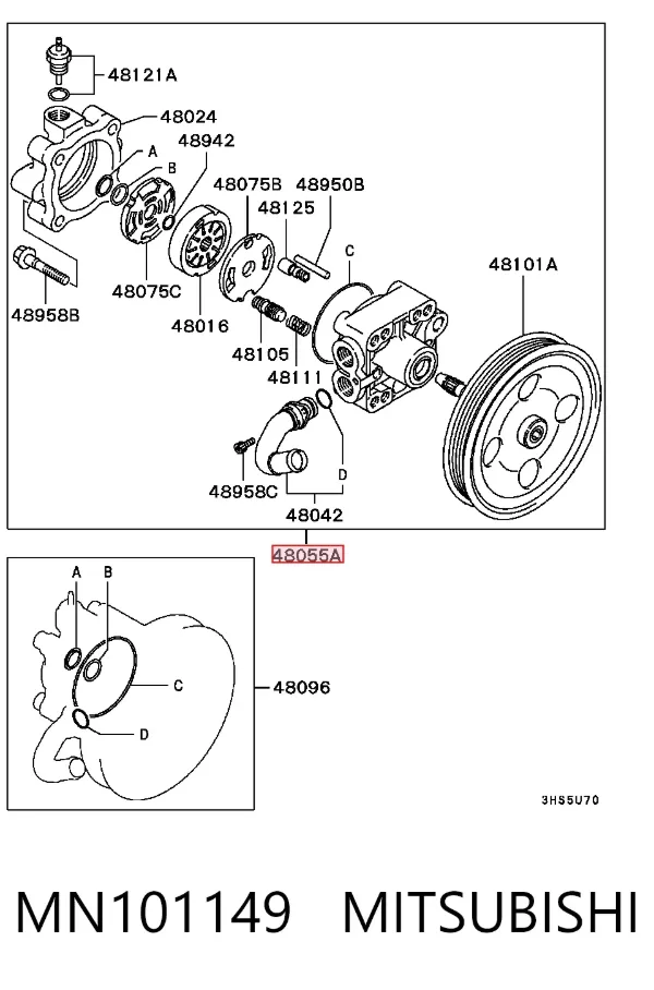 Насос ГУР MN101149 Mitsubishi