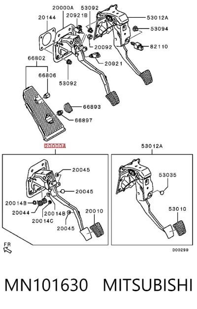 Педаль сцепления MITSUBISHI MN101630