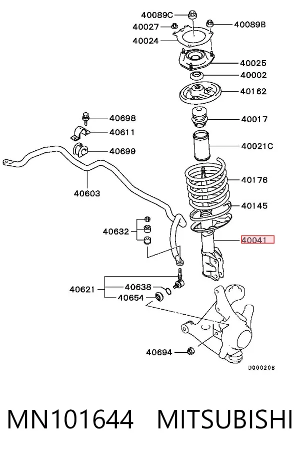 Амортизатор передний MN101644 Mitsubishi