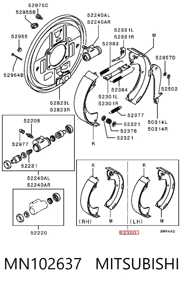 Задние барабанные колодки MN102637 Mitsubishi