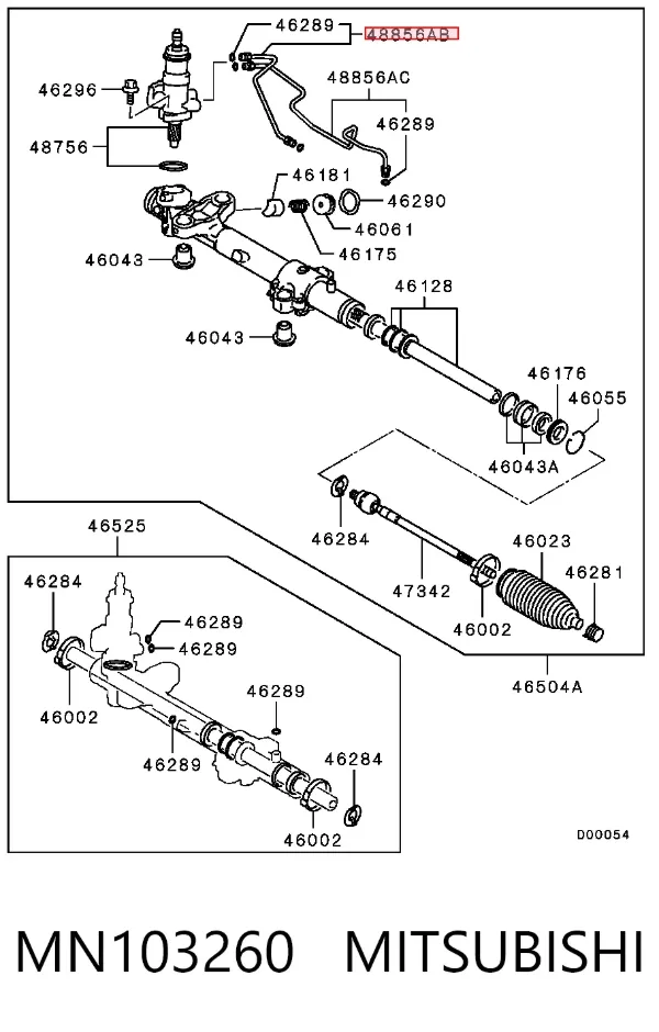  MN103260 Mitsubishi