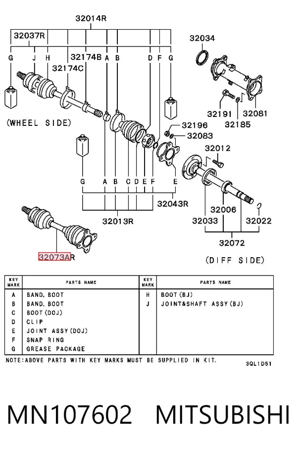 Правая полуось MN107602 Mitsubishi