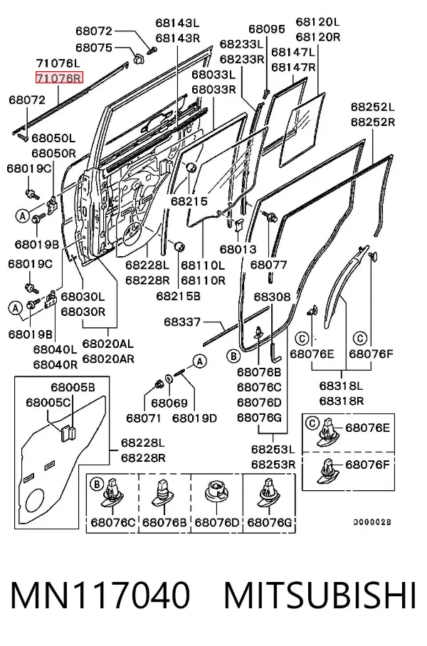  MN117040 Mitsubishi