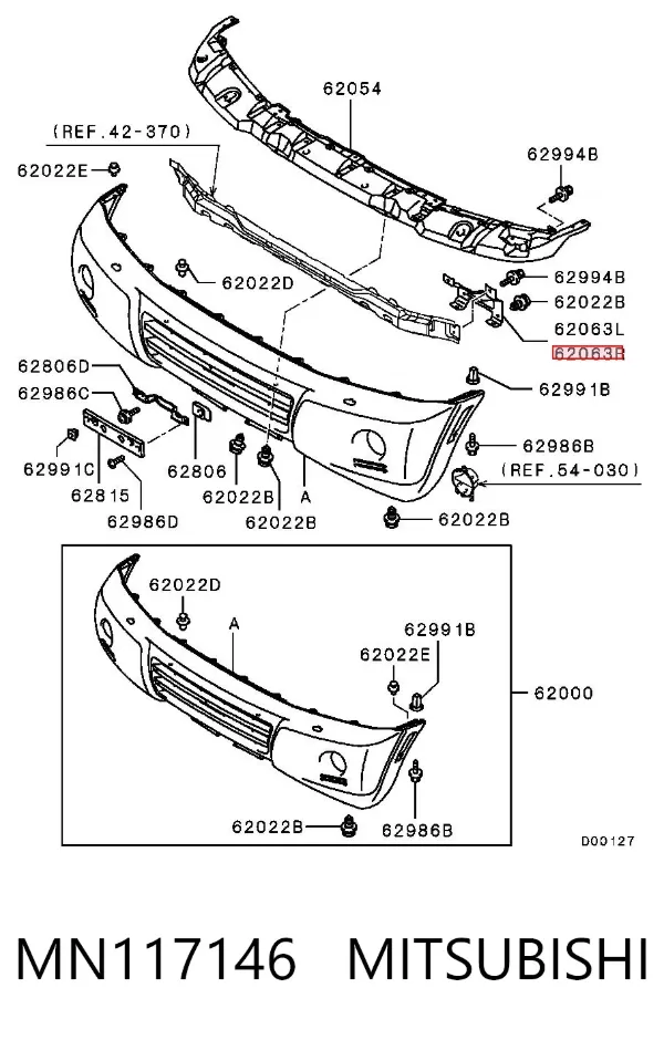 Кронштейн бампера переднего правый MN117146 Mitsubishi
