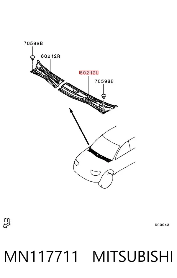 Решетка дворников левая MN117711 Mitsubishi