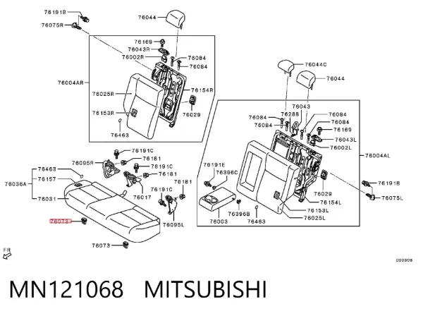 Фиксатор сиденья заднего MN121068 Mitsubishi
