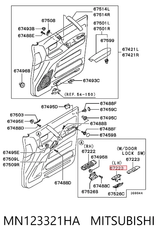  MN123321HA Mitsubishi
