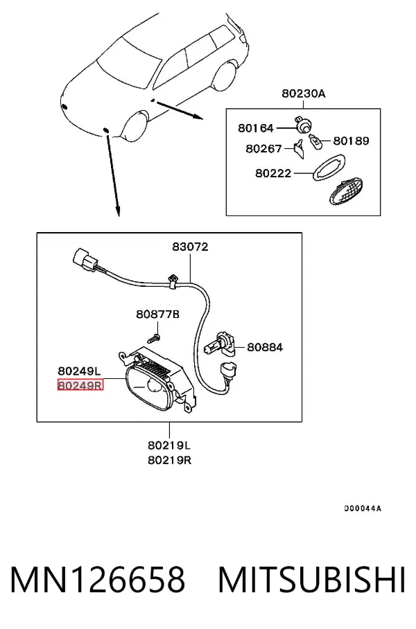 Фара противотуманная правая MN126658 Mitsubishi