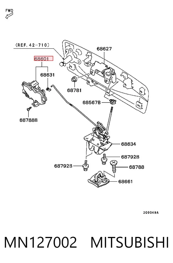 Актуатор замка багажника MN127002 Mitsubishi
